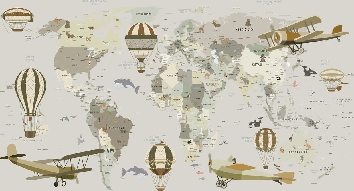 Фотообои большая карта мира для детской комнаты