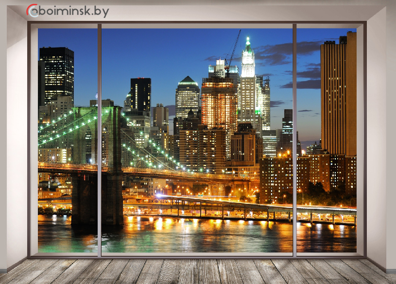Фотообои Пентхауc вид из окна на Бруклинский мост