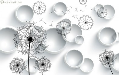 Фотообои De-Art 3Д одуванчики-2