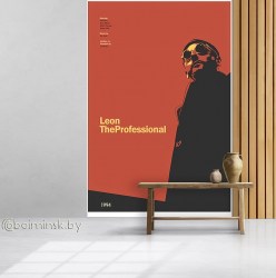 Фотообои De-Art Леон в интерьере